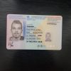 Netherlands-ID-Card-